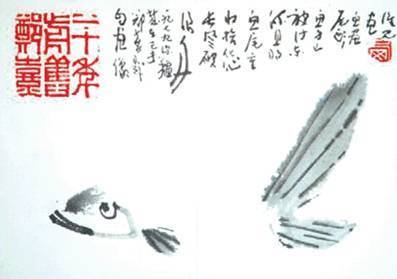 君家三絕詩(shī)書畫--記著名畫家鄭熹
