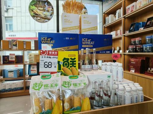 中國(guó)石油吉林銷售公司 引進(jìn)地方特產(chǎn)賦能 吉字號(hào) 經(jīng)濟(jì)發(fā)展