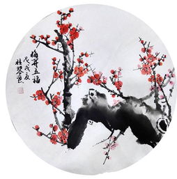 老驥伏櫪，志在千里——畫家陳桂琴的藝術(shù)人生