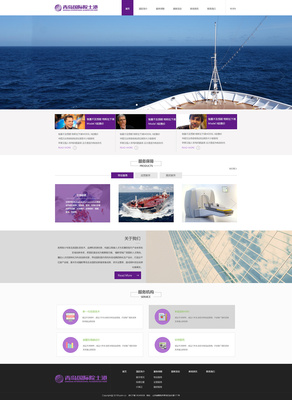 網頁設計作品案例 創新與用戶體驗的完美融合