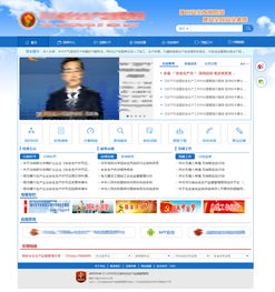 從單個網頁到完整體系 網頁設計與網站設計的全面解析