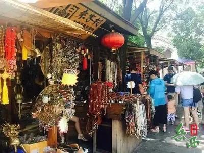 鄉(xiāng)村產(chǎn)業(yè)振興 十個軟件服務的非常規(guī)創(chuàng)新案例