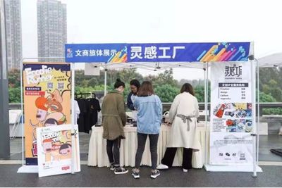 “賽+娛”融合羽毛球運(yùn)動(dòng)新模式 創(chuàng)享樂(lè)動(dòng)·2019西部羽毛球文化節(jié)報(bào)名開(kāi)啟