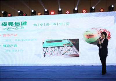 2019'一帶一路'項目推介會暨西安市商州商會年會在西安隆重舉行，文化創(chuàng)意產(chǎn)業(yè)煥發(fā)新活力