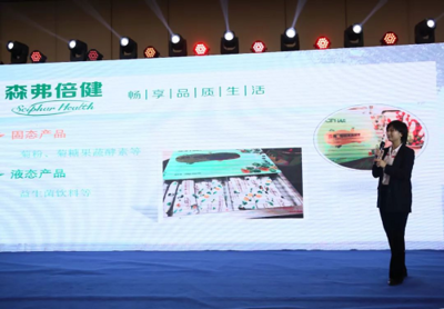 促進企業(yè)高質(zhì)量發(fā)展 西安市商州商會年會成功舉行，聚焦文化創(chuàng)意產(chǎn)業(yè)融合